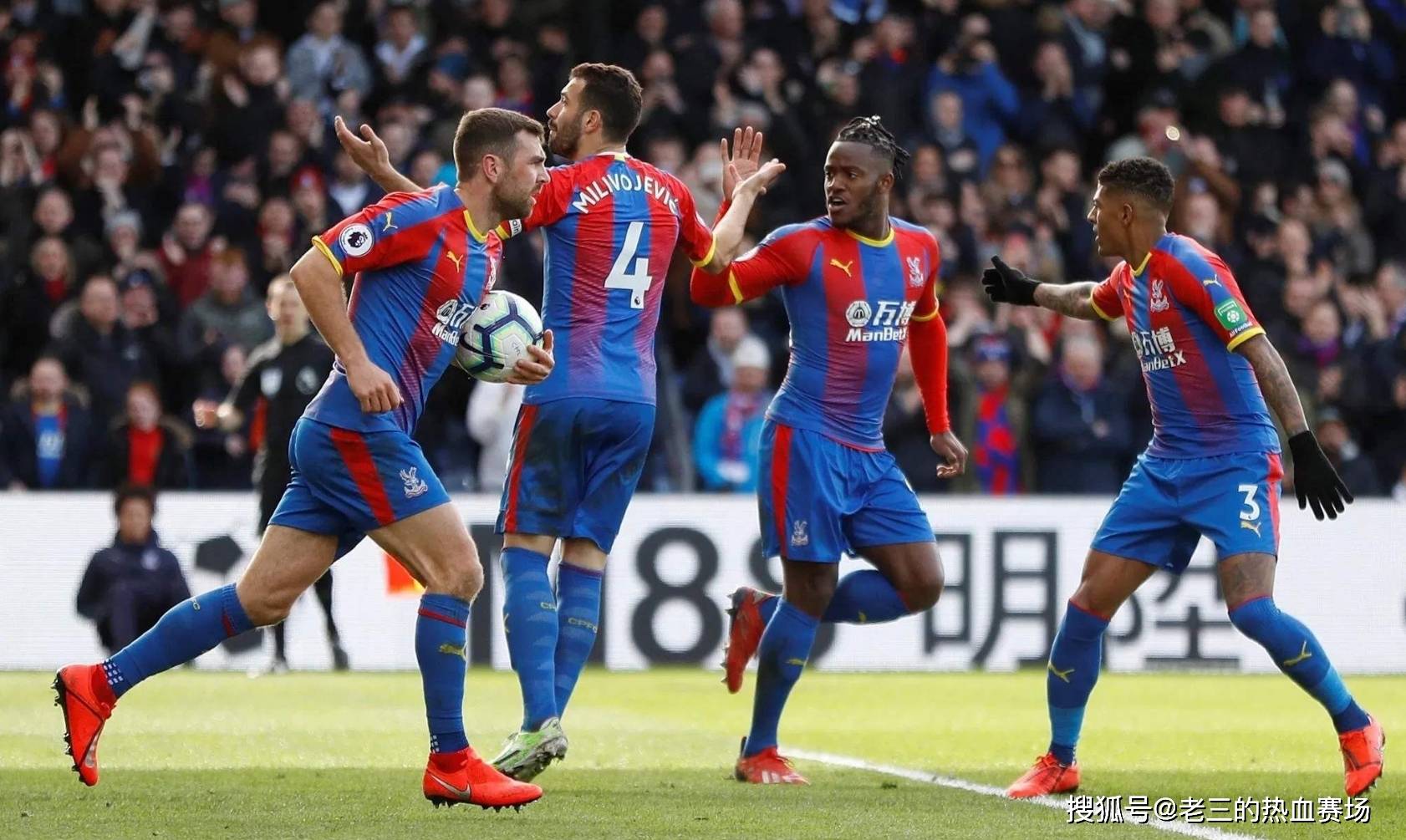 看待接下来 看待接下来